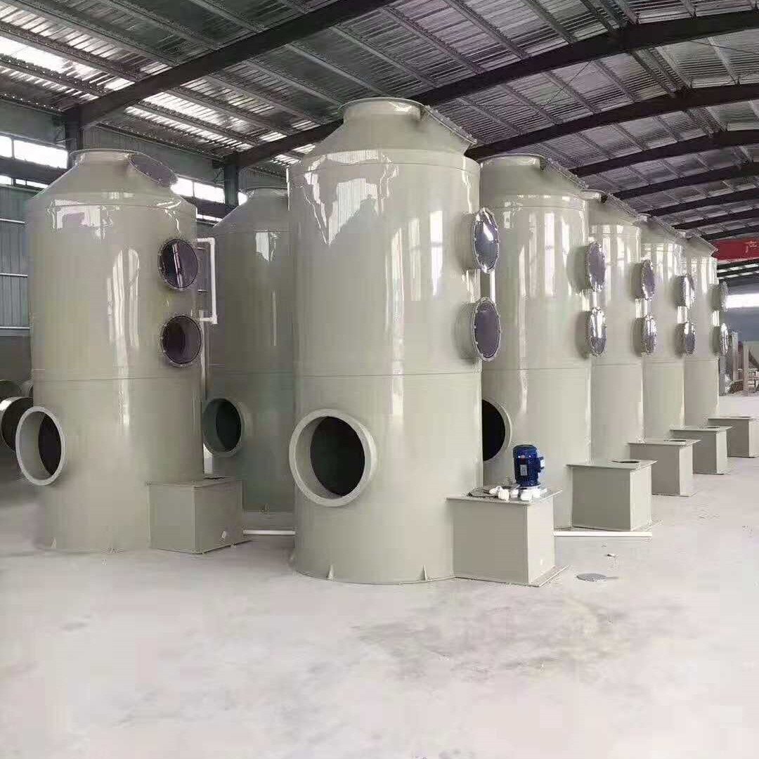 Acid Fog Purification Tower Industrial Desulfurization Pp Acid Mist Tower Spray Fgd Absorber Scrubber Tower
